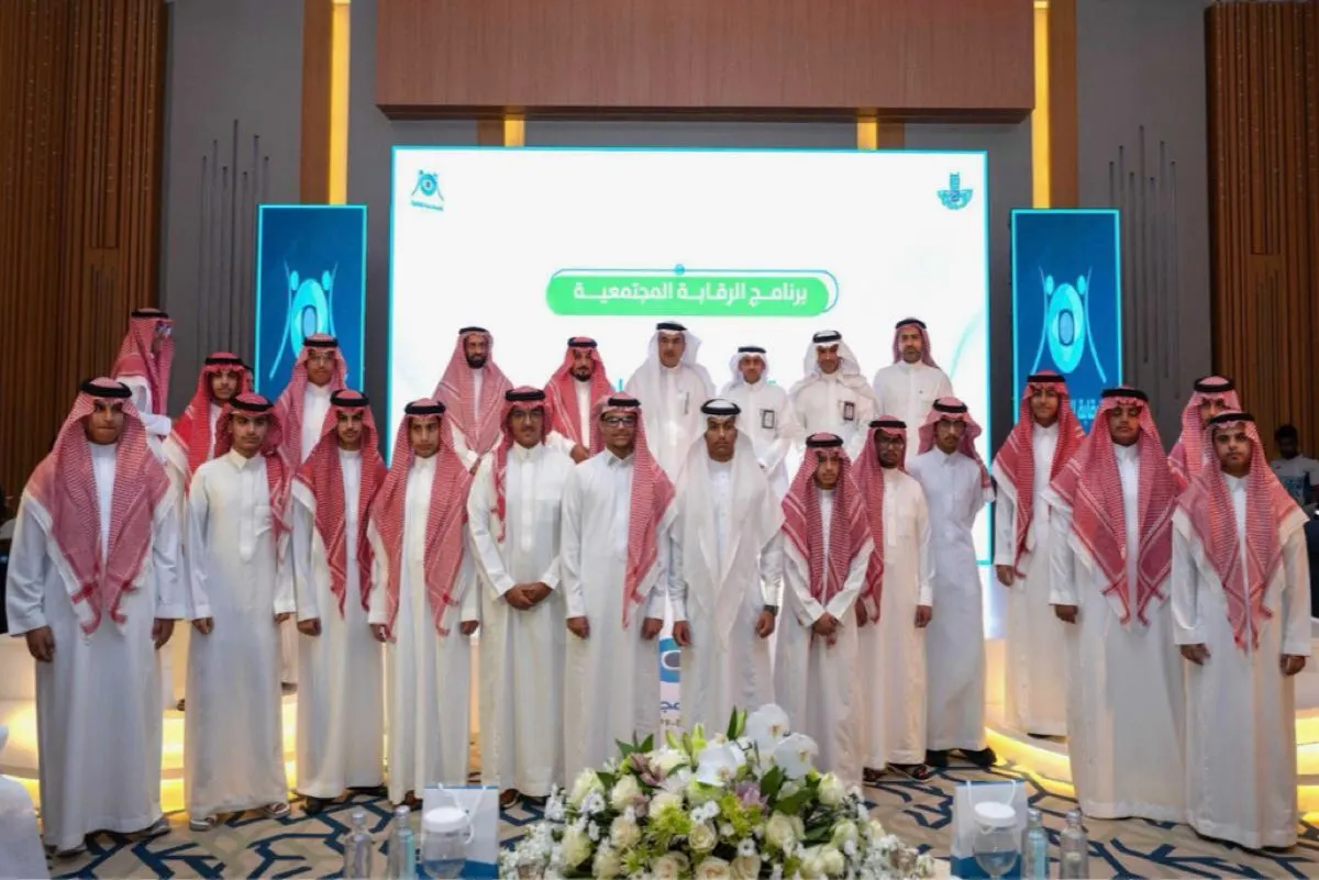 الشرقية.. تسليم 70 مراقبًا ميثاق الرقابة المجتمعية بحاضرة الدمام