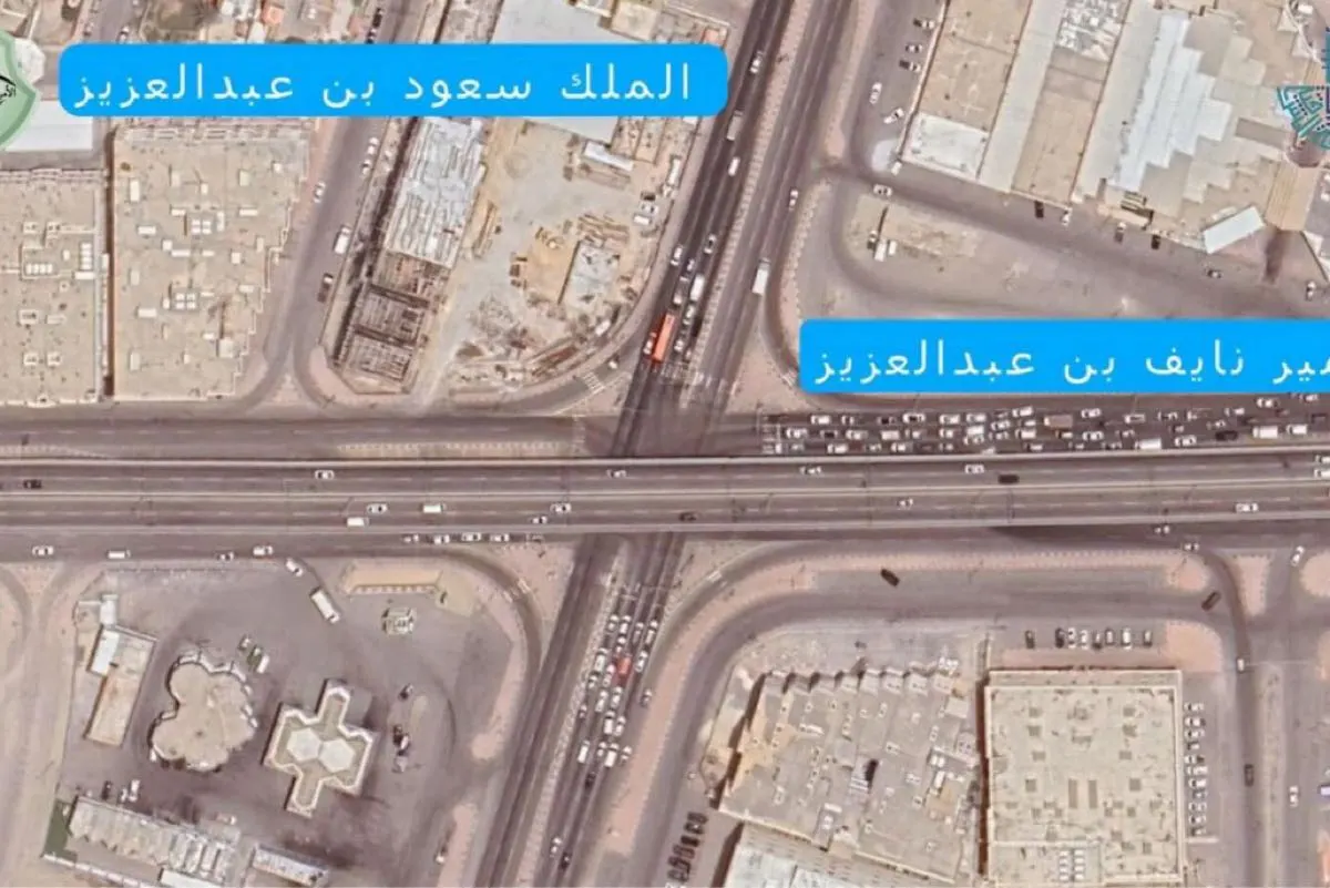 إغلاق جسر تقاطع طريق الأمير نايف مع طريق الملك سعود بالدمام.. لمدة 7 أيام