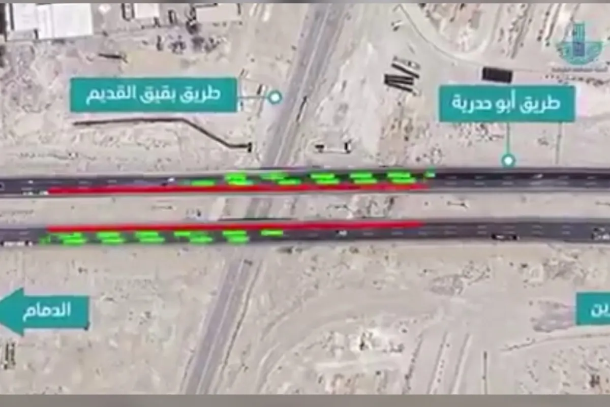 إغلاق جزئي لجسر ”أبو حدرية - بقيق القديم“ بالاتجاهين لمدة 10 أيام