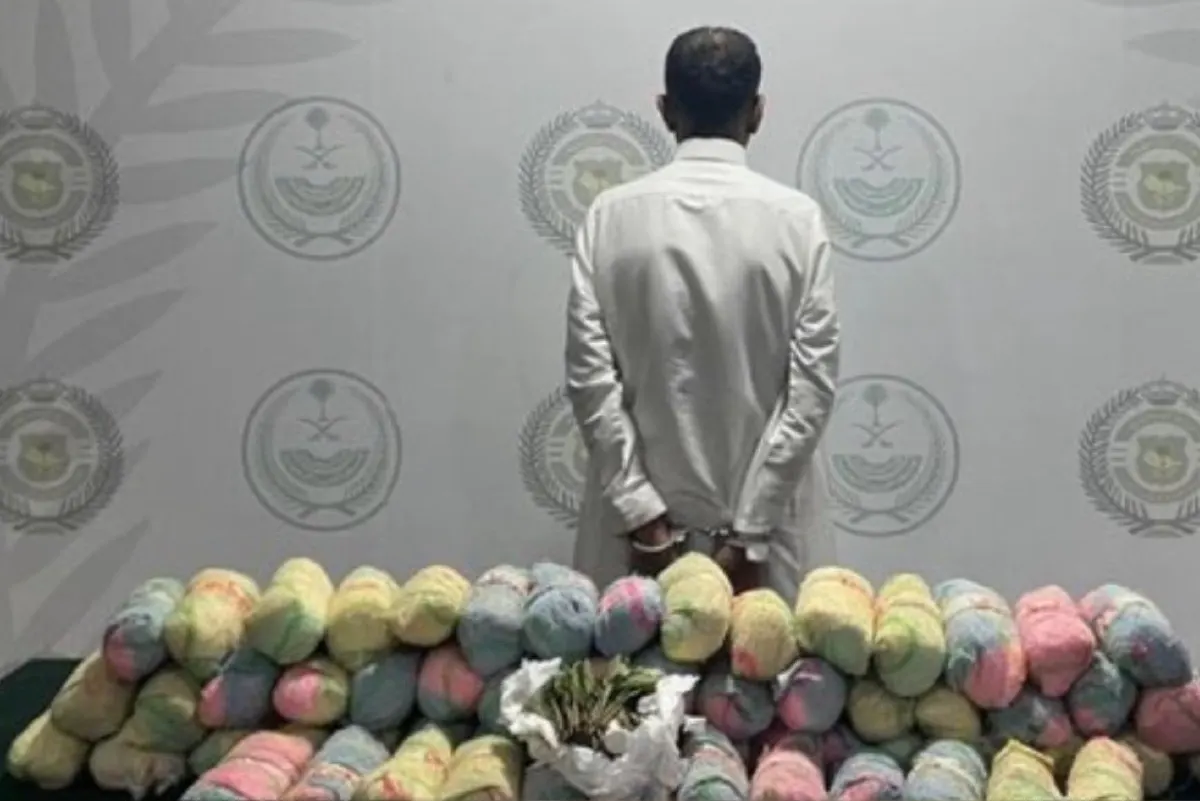 الشرقية.. القبض على مواطن لترويجه 25 كيلوغرامًا من القات