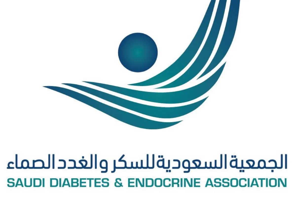 برعاية أمير الشرقية.. 10 جلسات تبحث مستجدات علاج «أمراض السكري»