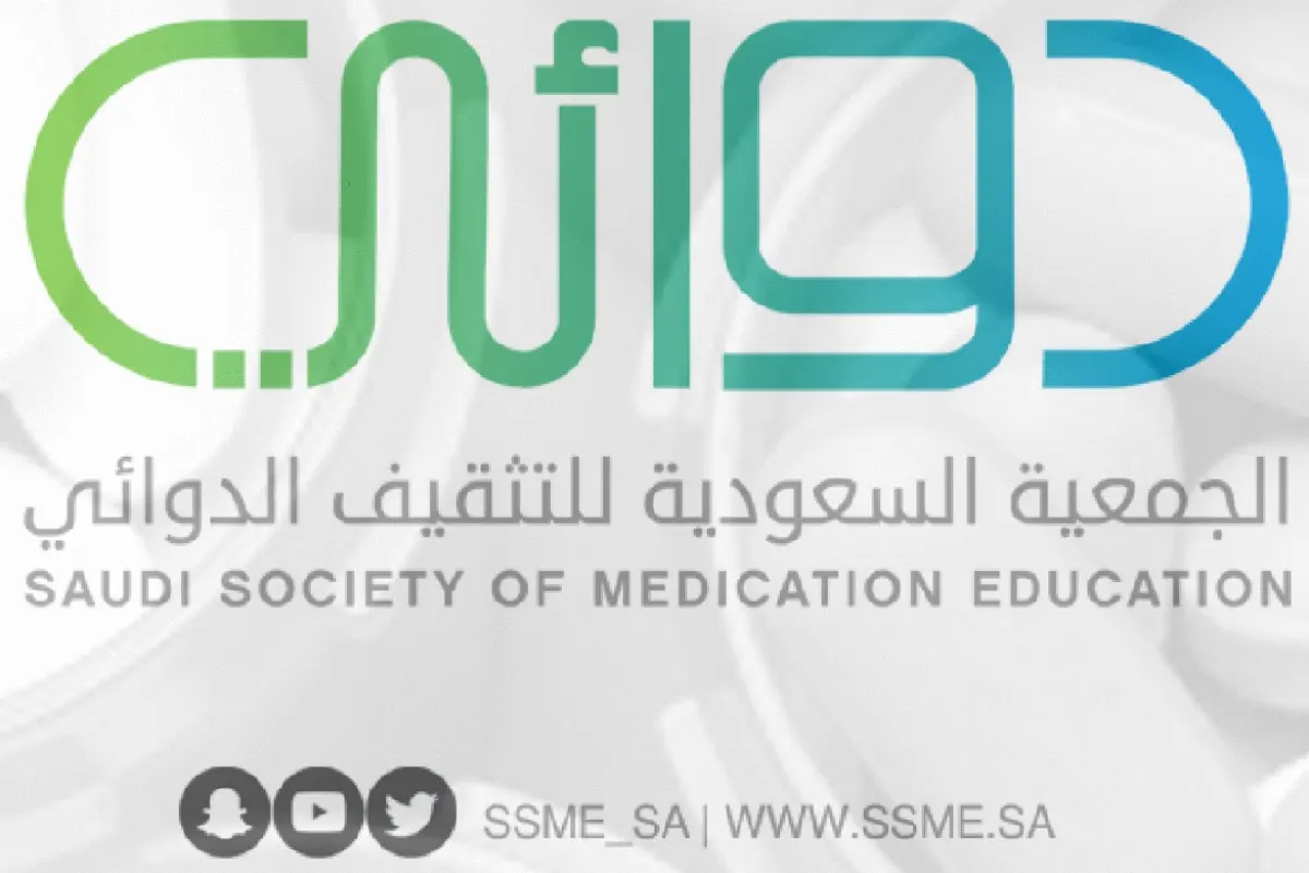 ”دوائي“ تحذر من تناول الخلطات العشبية وتأثيره على صحة الكلى