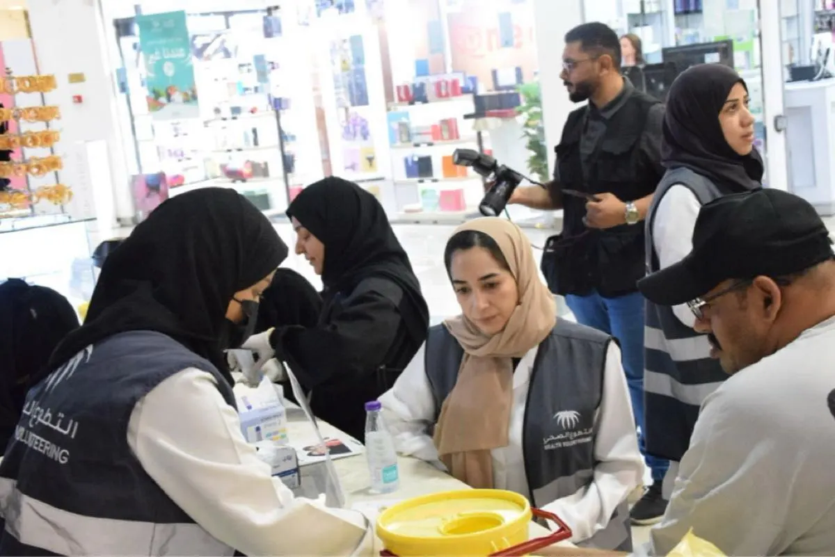 القطيف.. ”افحص واطمئن“ حملة صحية شاملة للاكتشاف المبكر