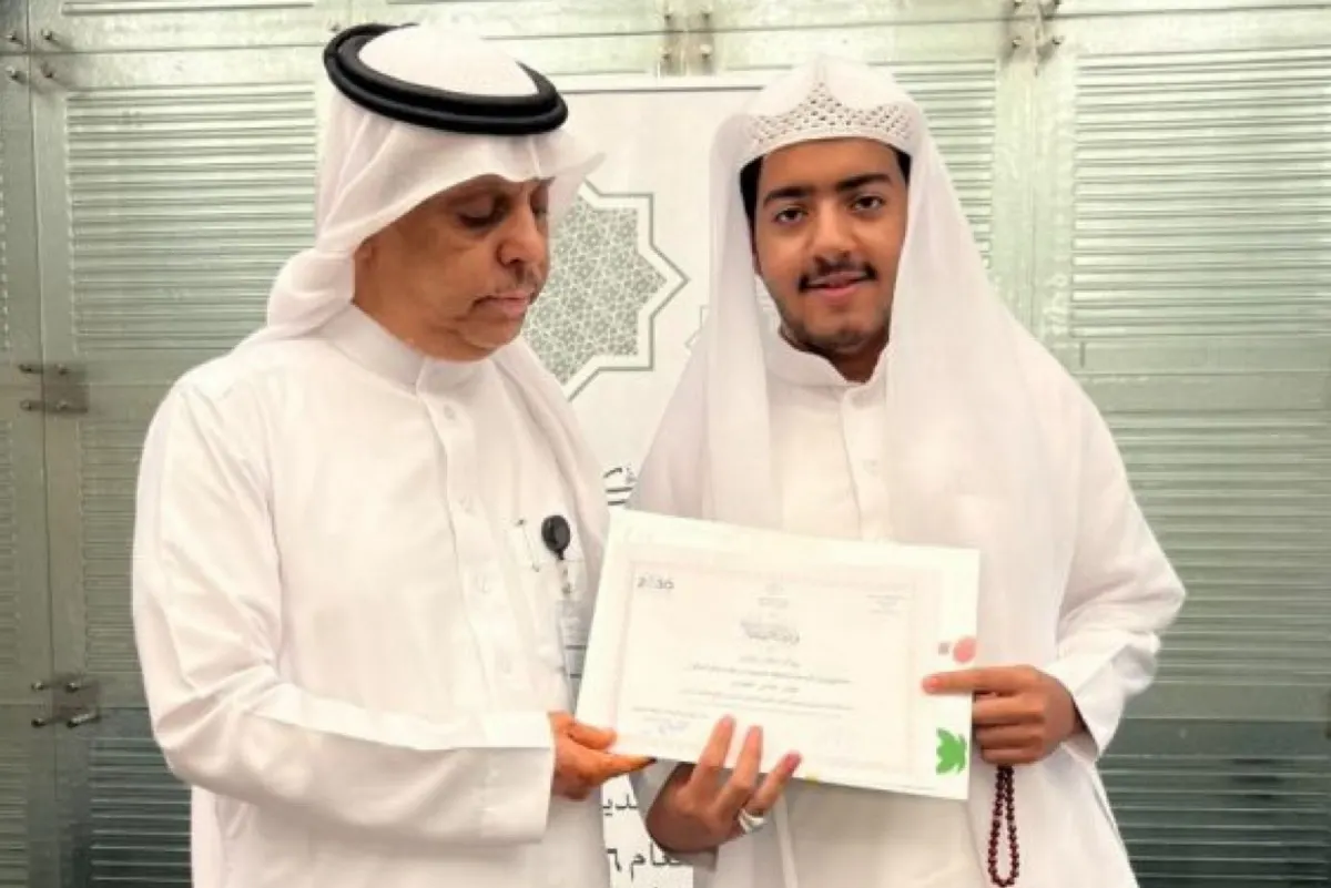 العبيدان ثانياً في مسابقة وزير الرياضة للقرآن الكريم والحديث الشريف