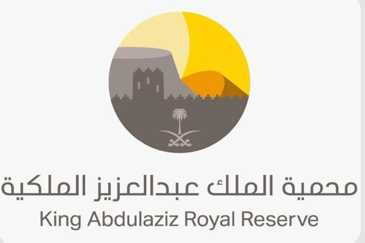 ضوابط «التصريح السياحي» تحظر قطع الأشجار وجمع الأزهار بمحمية الملك عبدالعزيز