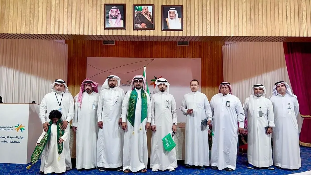 بالصور.. رسائل وطنية في احتفالات ”تنمية القطيف“