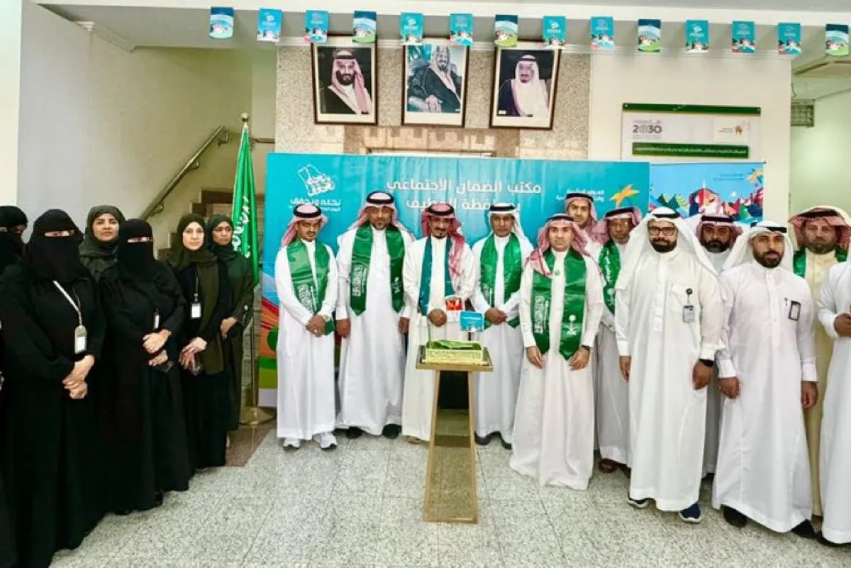 بالصور.. ”ضمان القطيف“ يحتفي باليوم الوطني بألوان الفن والتراث