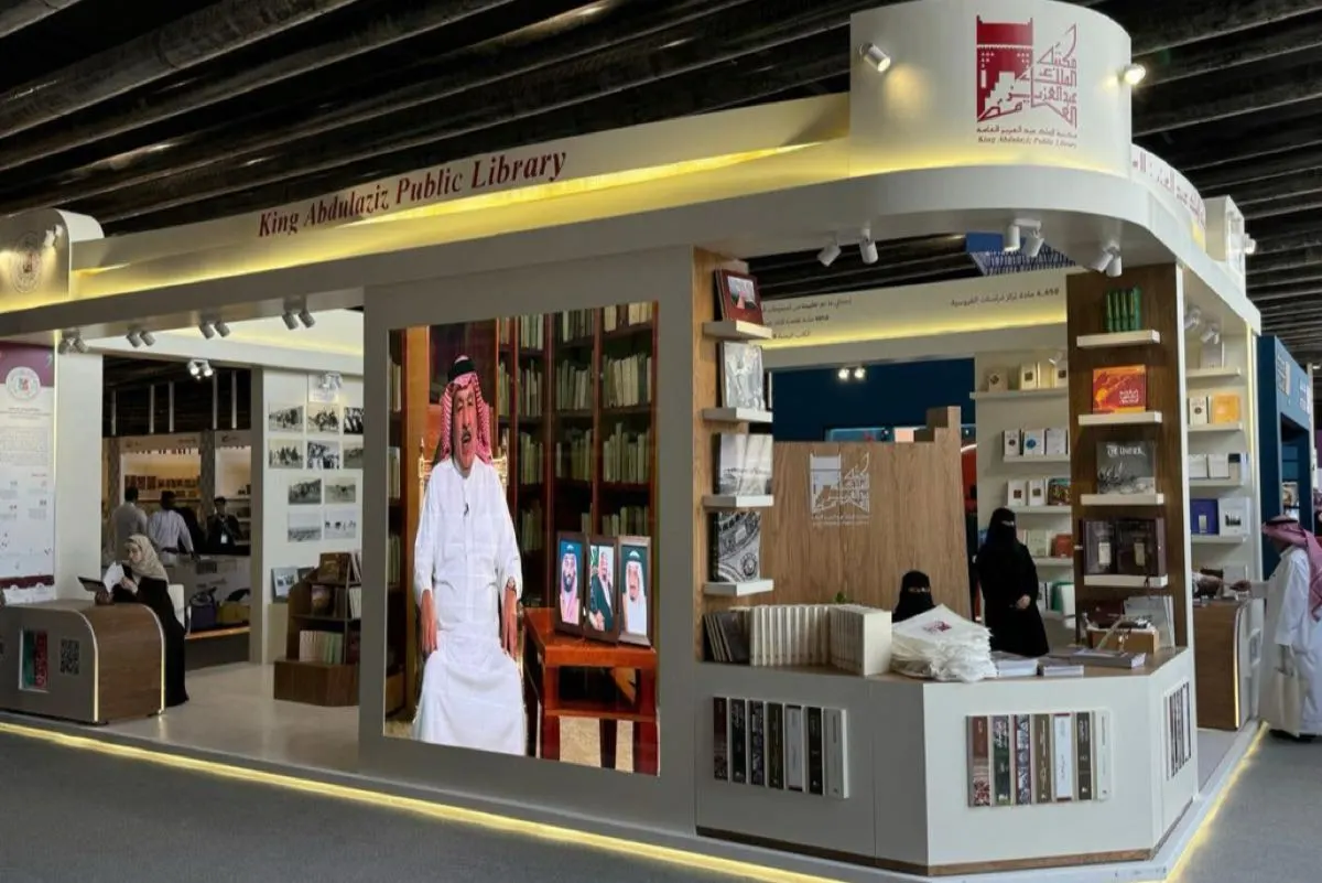 2000 دار نشر تمثل 30 دولة في معرض الرياض الدولي للكتاب 2024