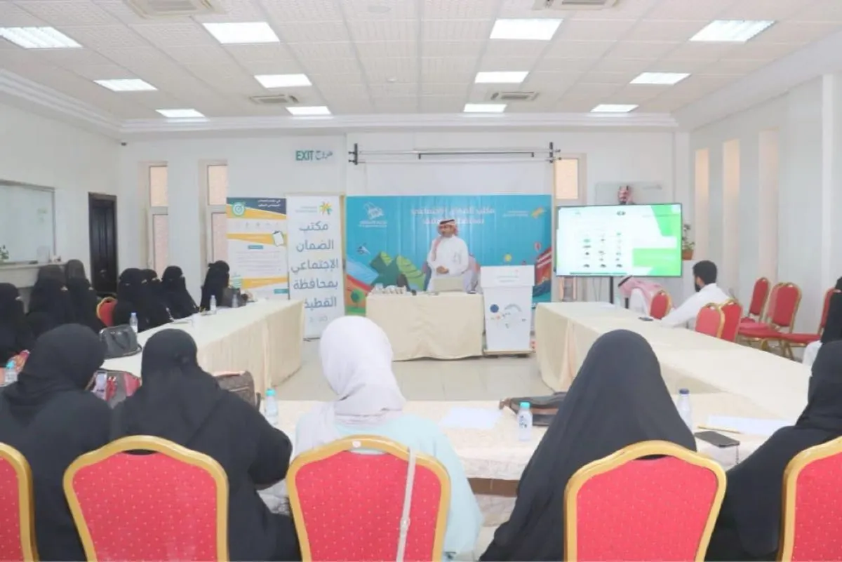 ورشة زراعة الأشجار لـ 27 من مستفيدي الضمان بالقطيف