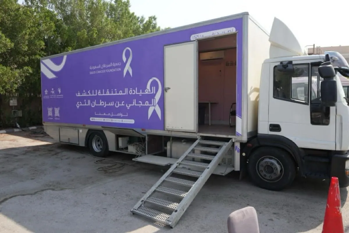 انتبهي.. 4 أخطاء شائعة قد تفسد فحص سرطان الثدي