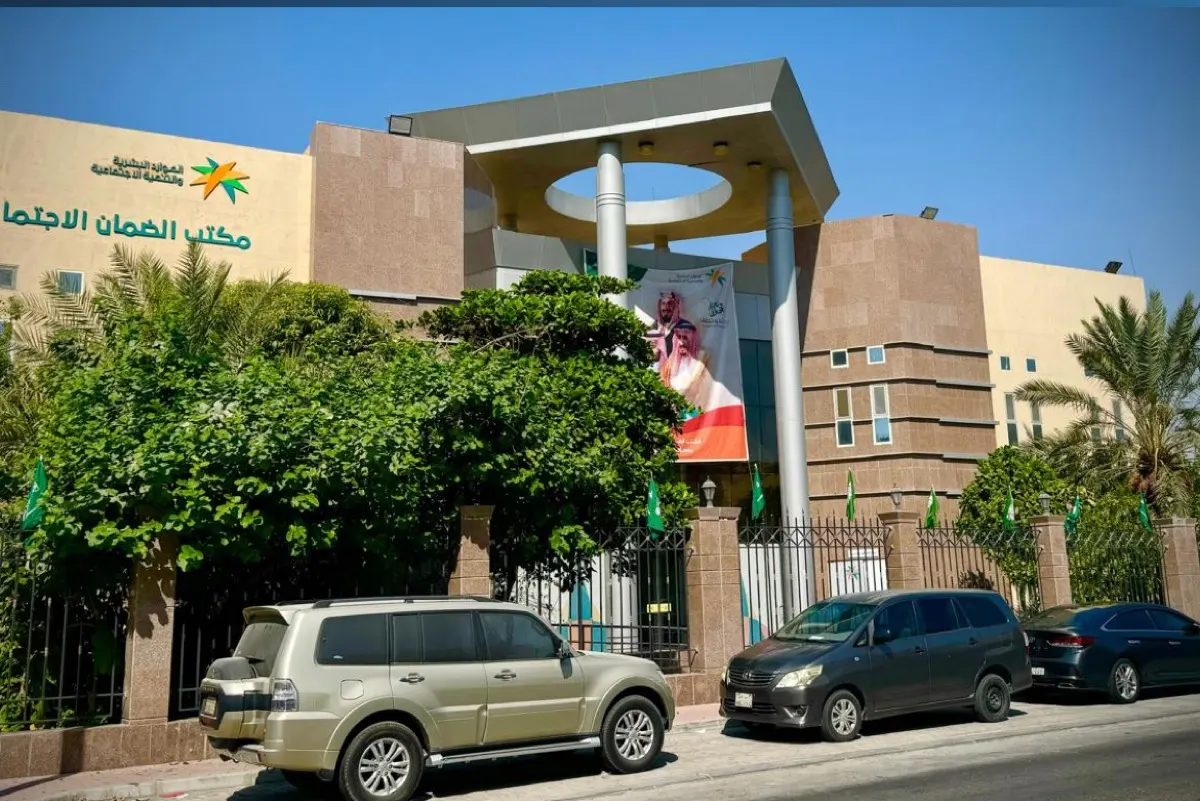 ”فن تزيين الكيك“ ورشة عمل لمستفيدات الضمان بالقطيف.. الأحد
