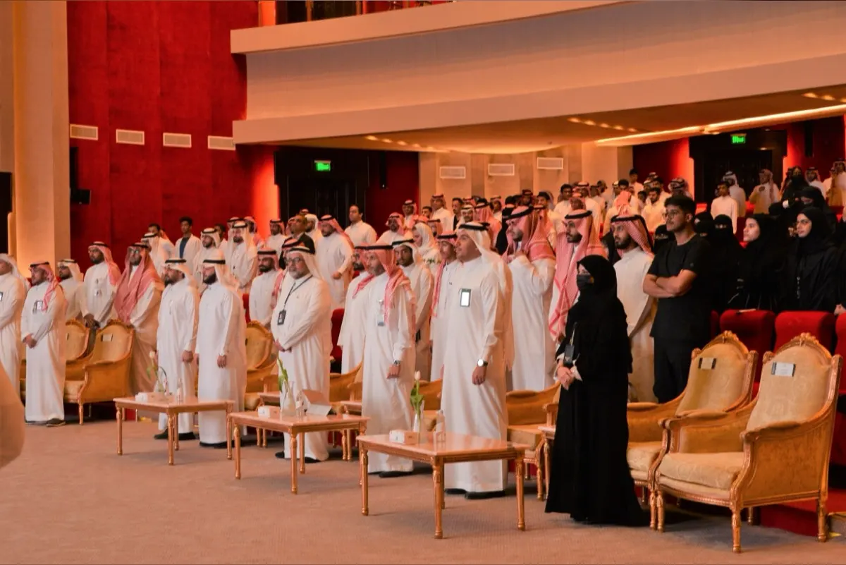 بوابة إلكترونية لـ «المجالس الطلابية» بجامعة الإمام عبدالرحمن