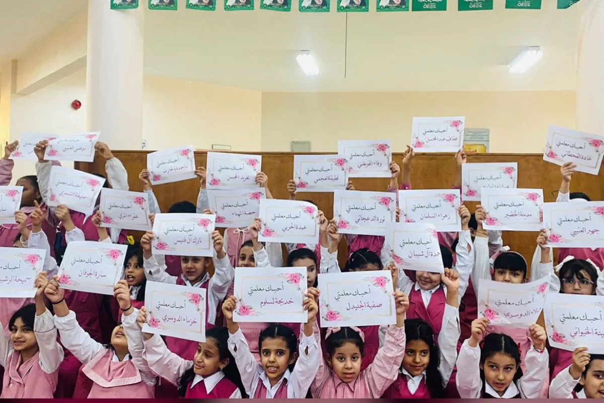 الشرقية.. نصف مليون طالب يشاركون في الاحتفاء بـ «عالمي المعلم»