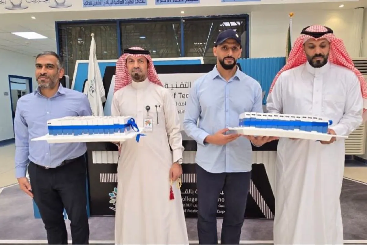 «تنمية القطيف» يحتفي بمنسوبي الكلية التقنية في «عالمي المعلم»