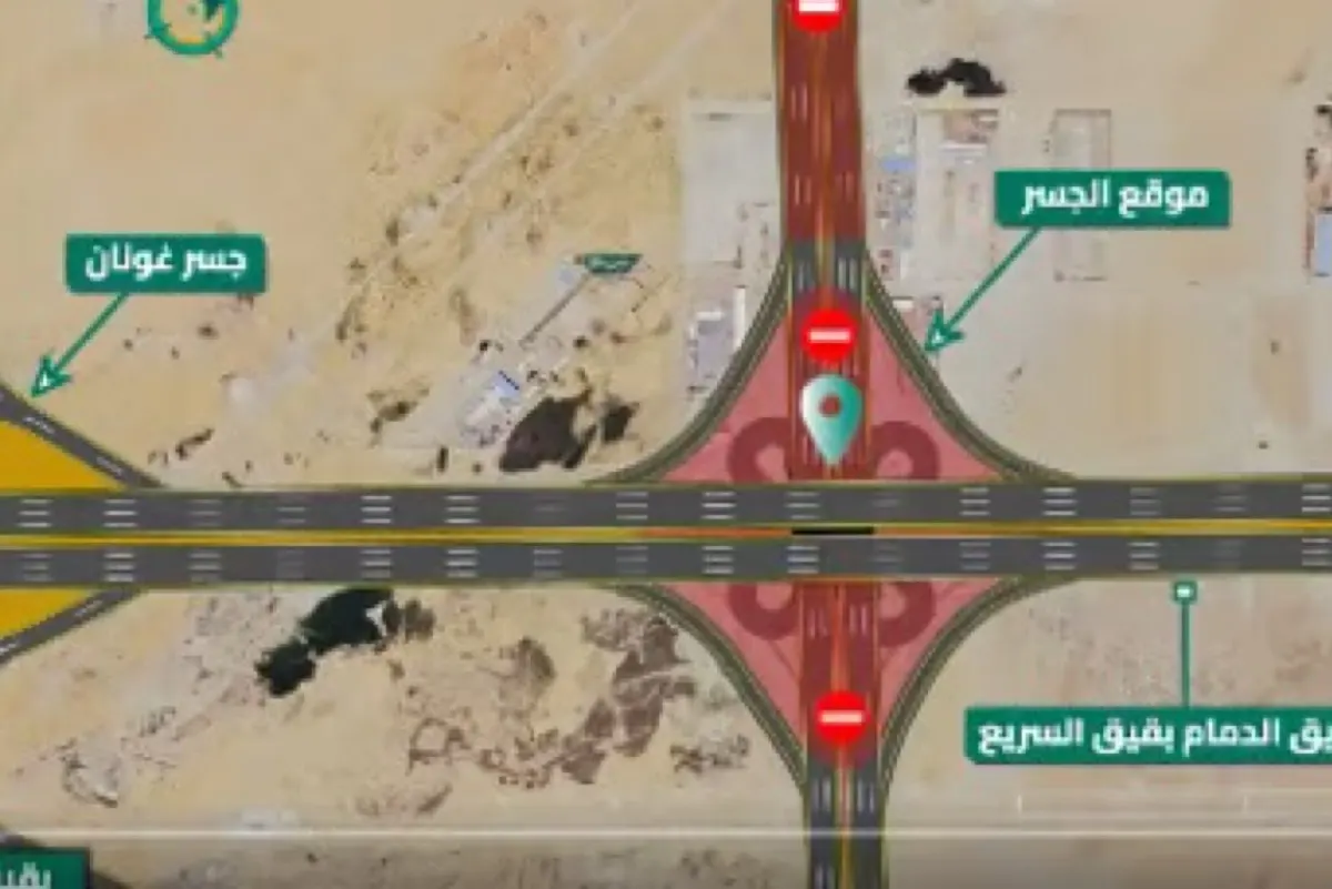 بدء صيانة جسر التقاطع العلوي على طريق الدمام / بقيق السريع