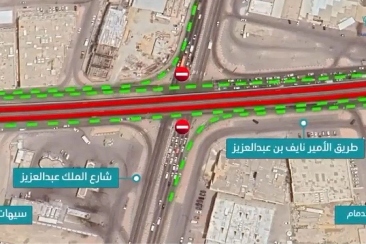 السبت.. صيانة فواصل التمدد على جسر تقاطع «الأمير نايف» بالدمام
