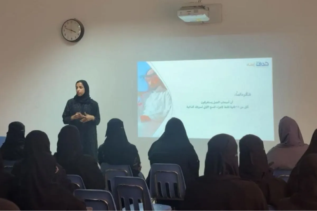 72 ساعة تؤهل متدربات «تقنية الأحساء» لسوق العمل