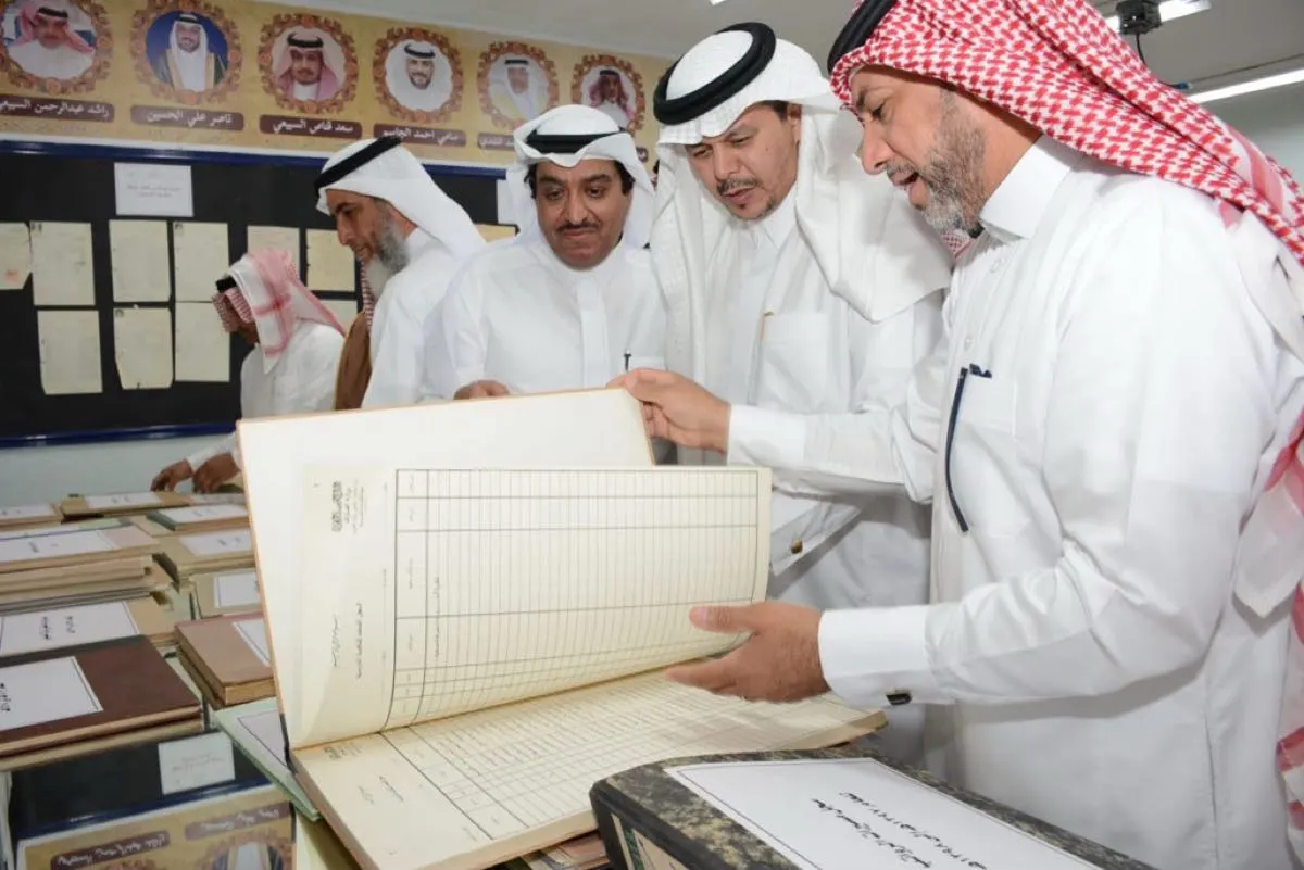 الأحساء.. تدشين معرض «الوثائق التعليمية» في العيون