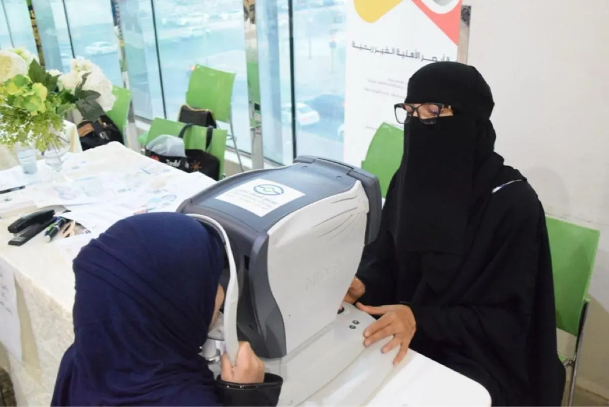 فحوصات مجانية للعيون للأطفال في القطيف
