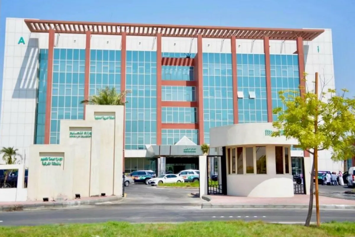 بالأسماء.. 49 مستفيدًا من حركة نقل شاغلي الوظائف التعليمية بالقطيف