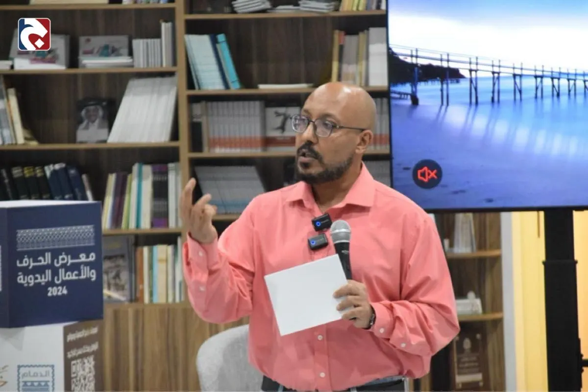 ”الذكاء الاصطناعي“ يثير جدلاً سينمائياً في لقاء جمعية الثقافة بالدمام