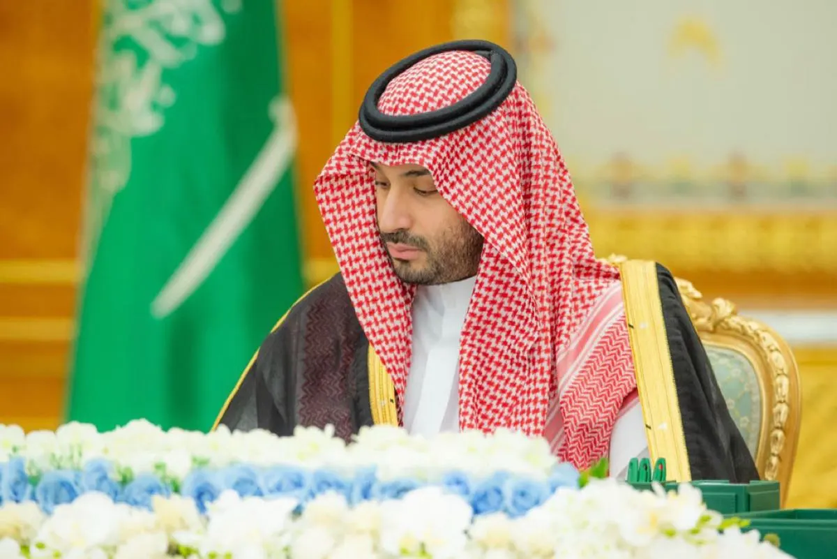 مجلس الوزراء: الموافقة على انضمام السعودية إلى مبادرة مكافحة برامج الفدية الدولية