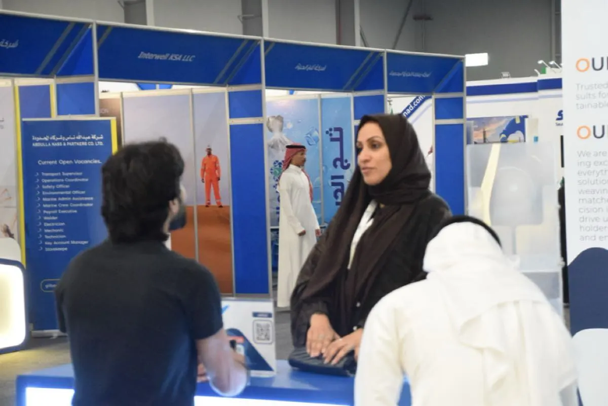 يختتم اليوم.. 7700 فرصة عمل للمشاركين في «وظائف 2024»