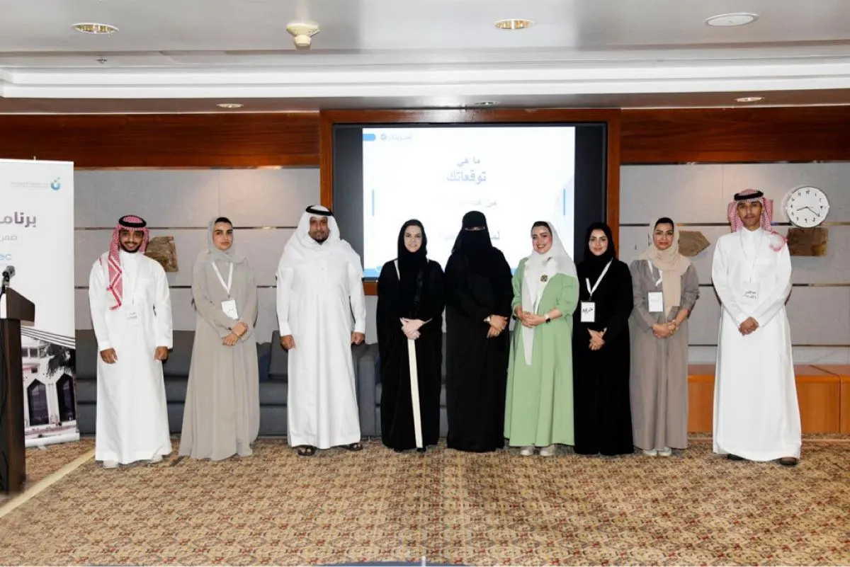 «امبريتك السعودية» يعزز مهارات 30 رياديًا في تطوير المشروعات