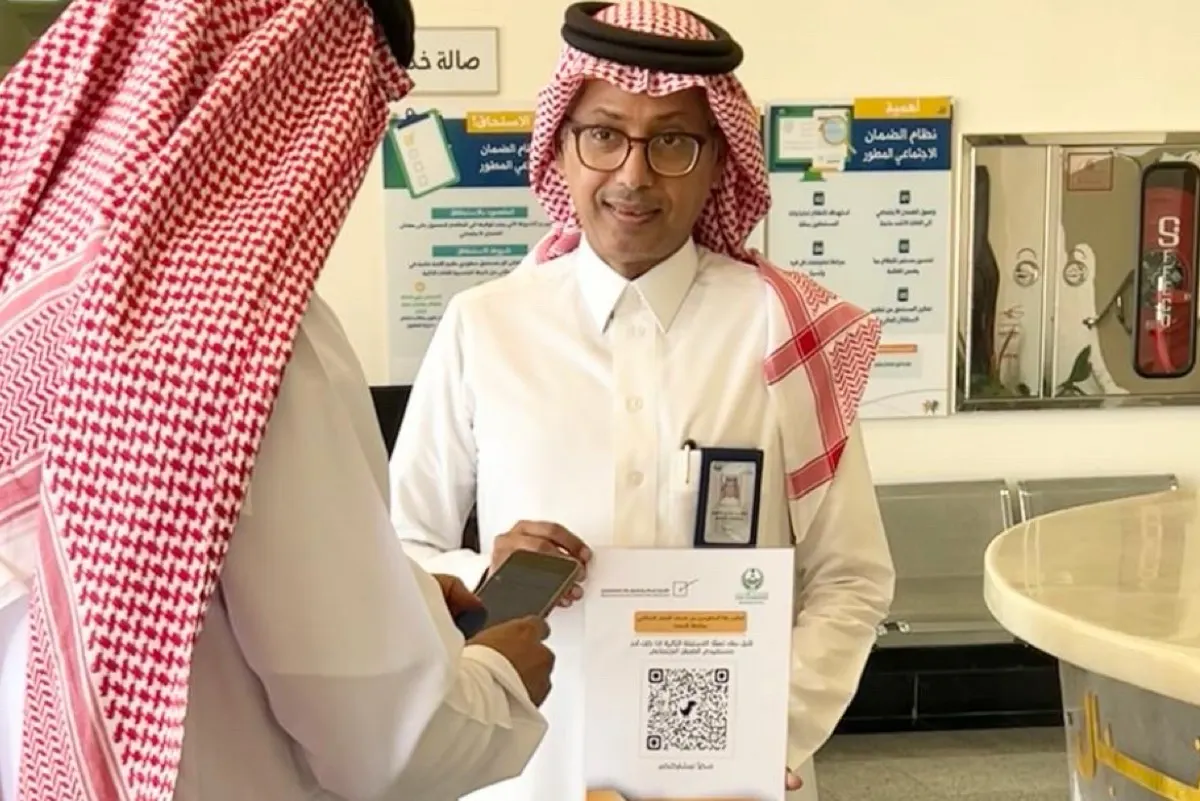 20 سؤالًا في 3 دقائق.. قياس رضا المستفيدين من خدمات «الضمان الاجتماعي» بالشرقية
