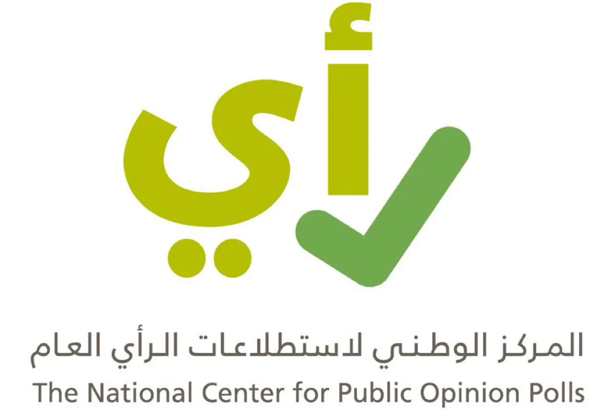 ب 5 لغات.. إشراك المقيمين في استطلاعات «رأي» العامة
