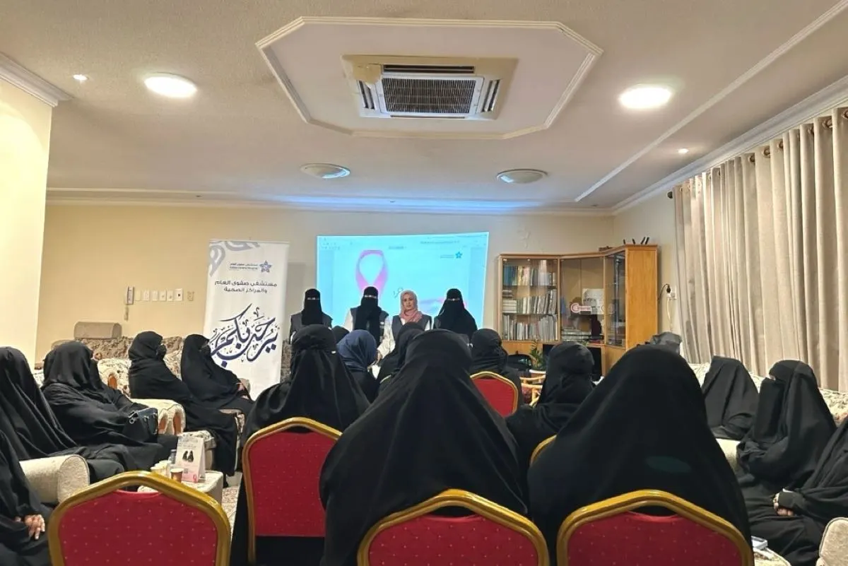 ”أنا قدوة“.. متعافيات من سرطان الثدي يروين قصصهن في ديوانيات صفوى