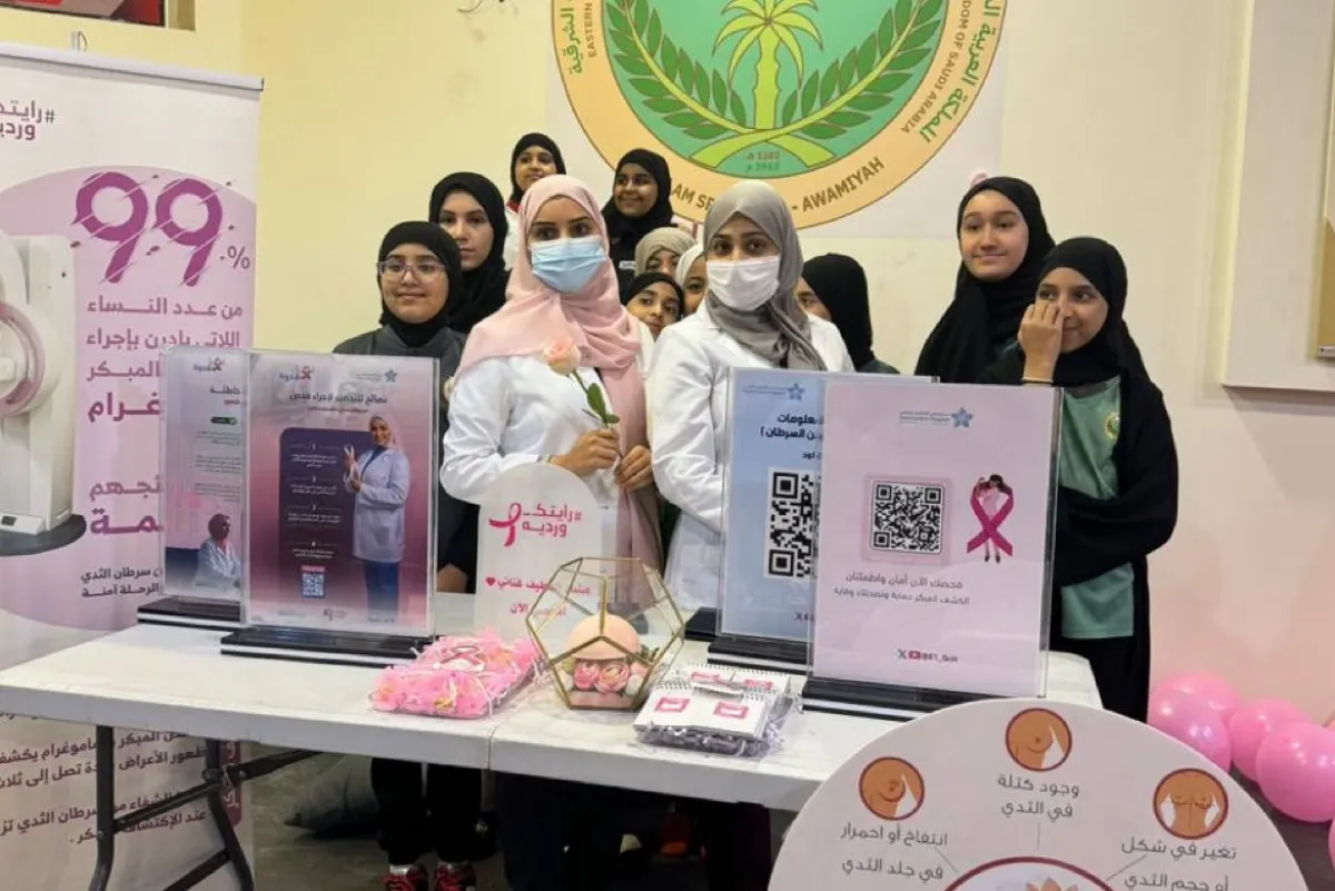 حملات توعوية مكثفة بسرطان الثدي في القطيف