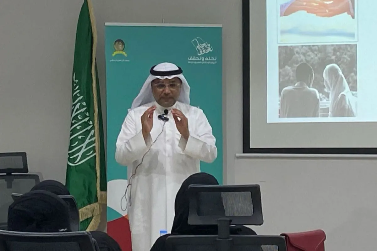 آل إبراهيم والراشد يرشدان 120 شخصًا لـ «السعادة الزوجية» في سنابس