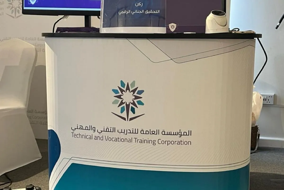 ”فضاؤنا آمن“.. مهندسات يكشفن أحدث أساليب مكافحة الجريمة الإلكترونية