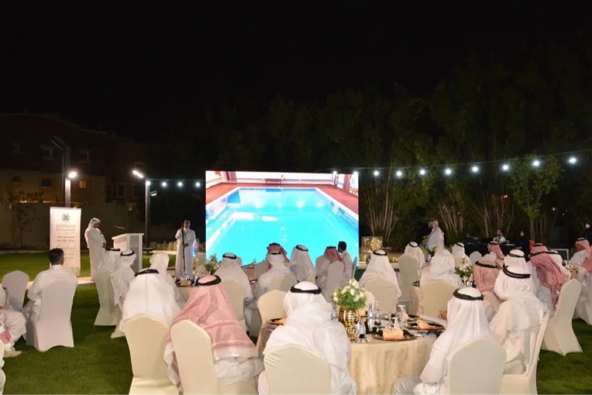 ”سعادة“ تُطلق ناديًا اجتماعيًا لكبار السن في سيهات