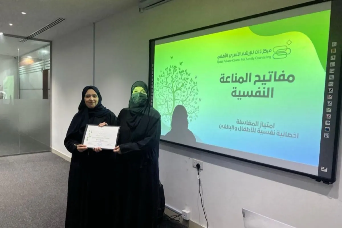 خبيرة نفسية تكشف ”الوصفة السحرية“ لمواجهة ضغوط الحياة