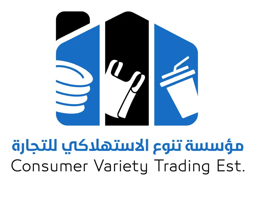 مطلوب مسؤول مبيعات لدى مؤسسة تجارية في القطيف