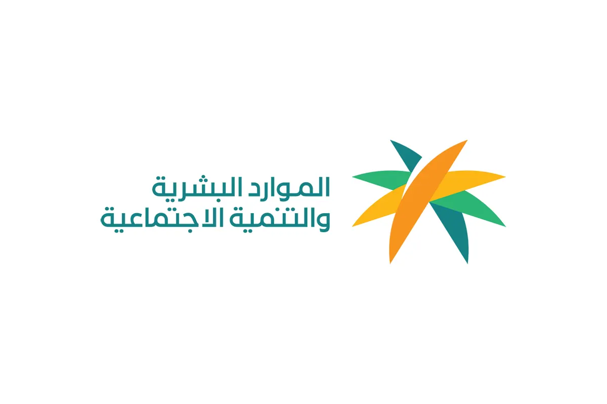 تصنيف دقيق للمخالفات.. تعديل جدول مخالفات وعقوبات نظام العمل