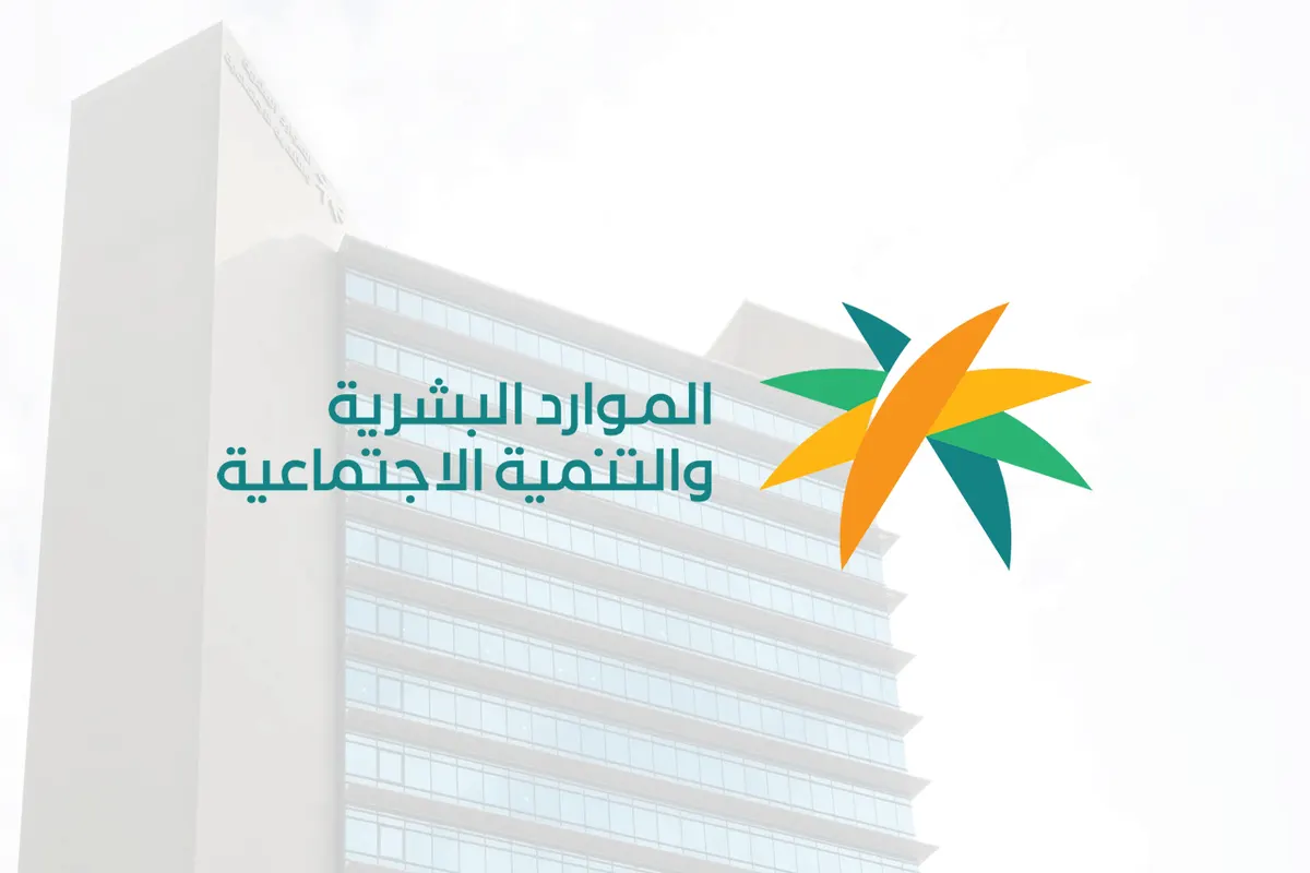 تعرف على القواعد الجديدة لتنظيم عمل الجمعيات الأهلية