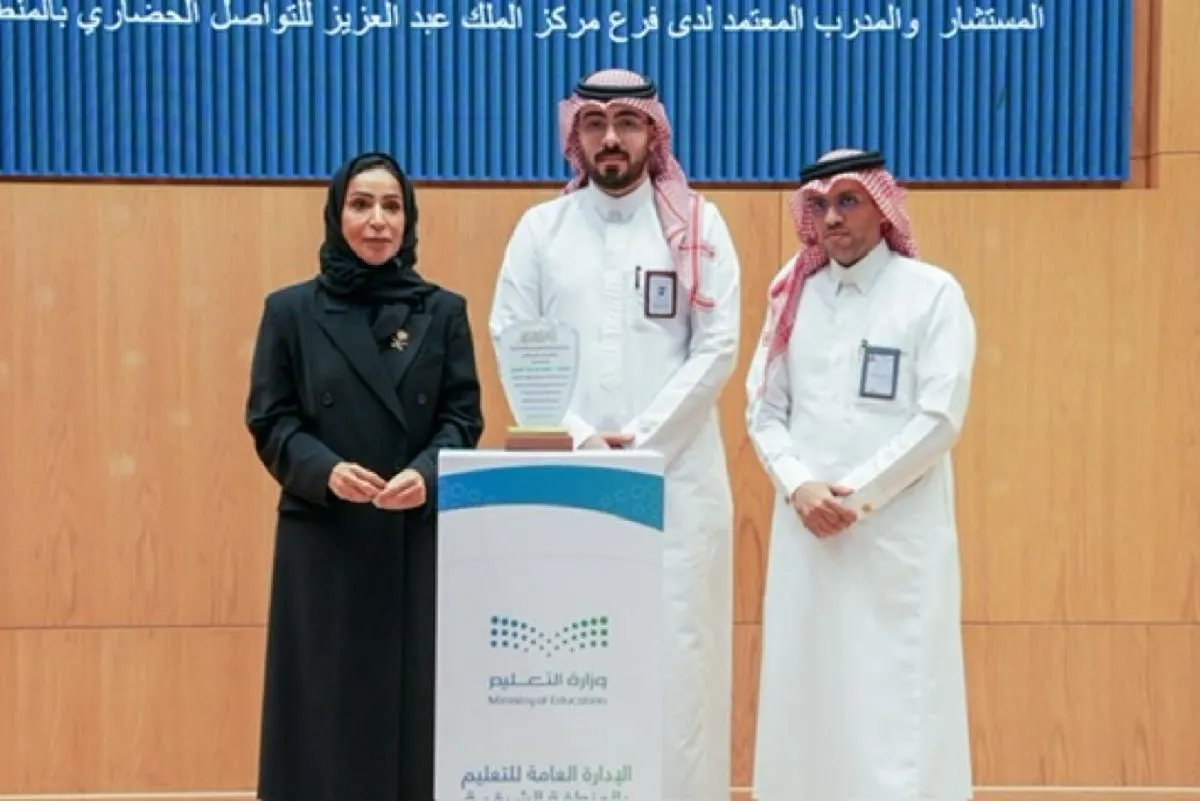 «نسيج».. برنامج يعزز قيم التعايش المجتمعي بين طلاب الشرقية