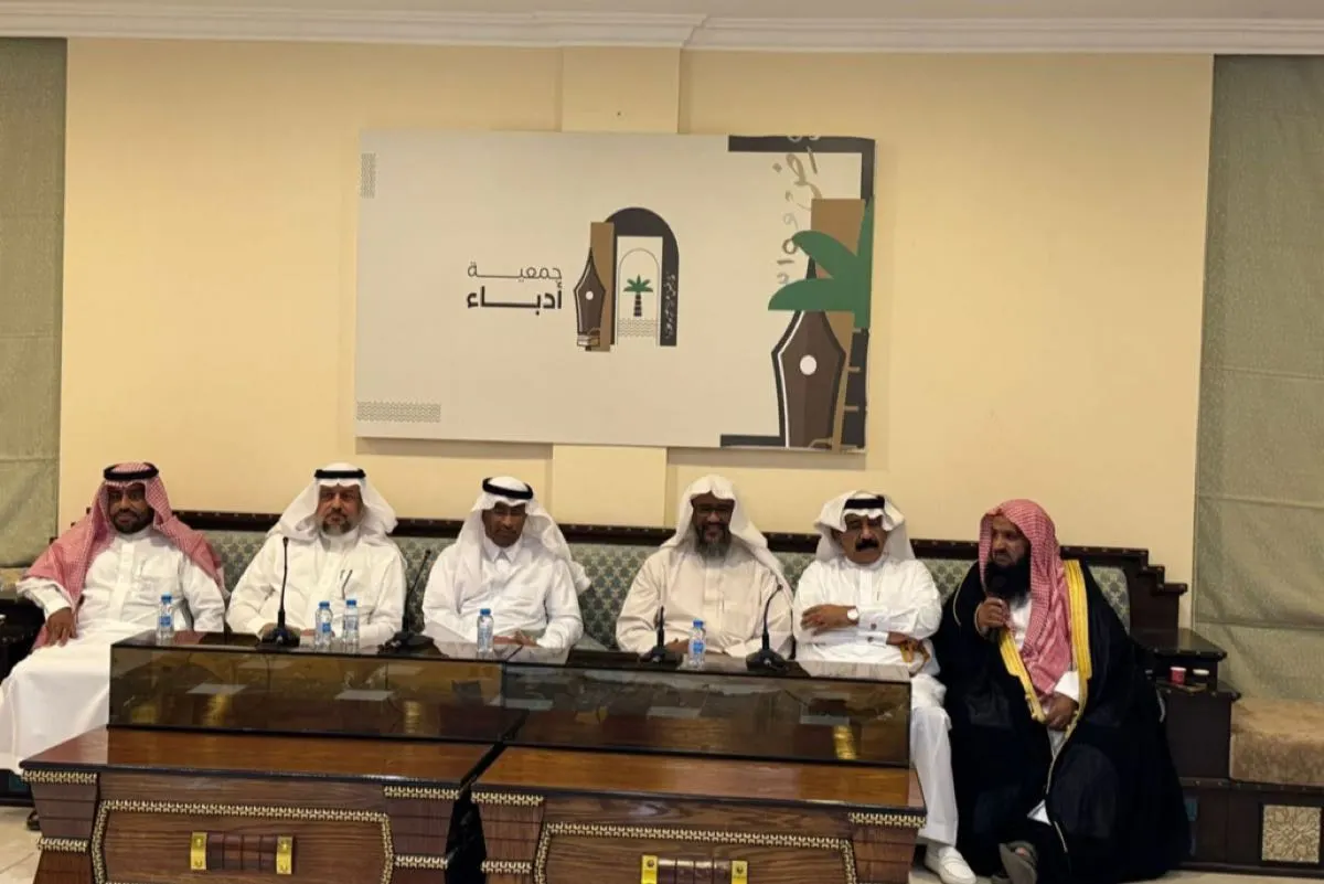 شراكة «أدباء» و«هجر التاريخية» تبرز إرث الأحساء الثقافي