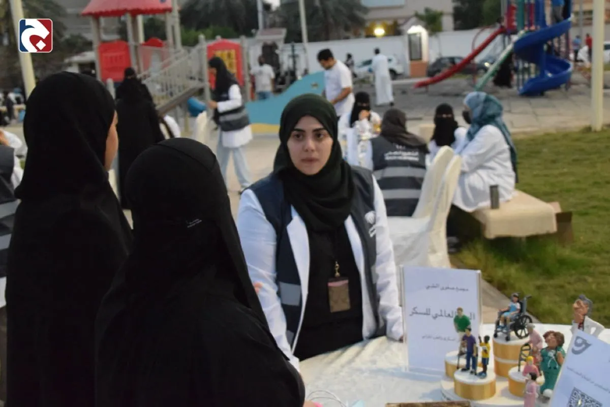 حديقة تتحول إلى عيادة.. كيف احتفلت صفوى باليوم العالمي للسكري؟