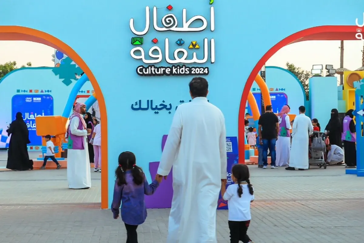 ”انطلق بإبداعك“.. أطفال الشرقية يحتفون بالثقافة في يومهم العالمي