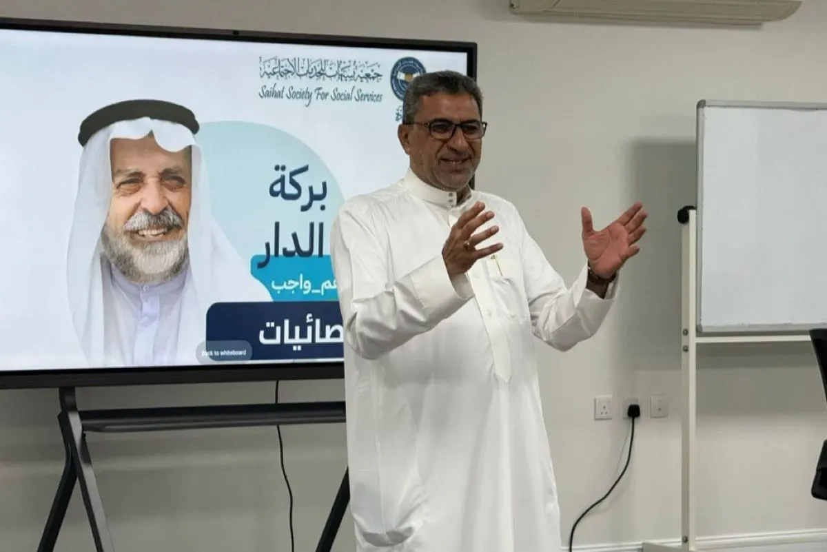 ”سعادة“ تُكرّم فريق ”بركة الدار“ لنجاحه في خدمة 20 مسنًا
