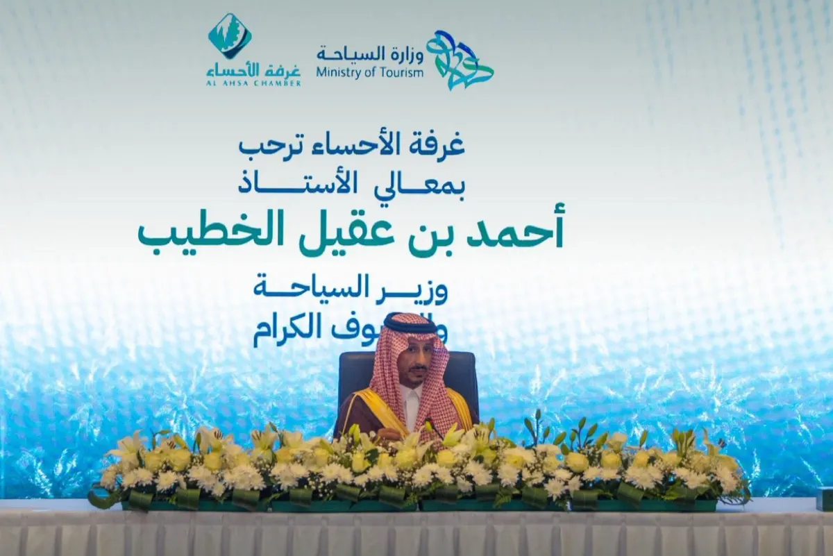 ب 3,5 مليارات ريال.. دعم 17 مشروعًا سياحيا بالأحساء