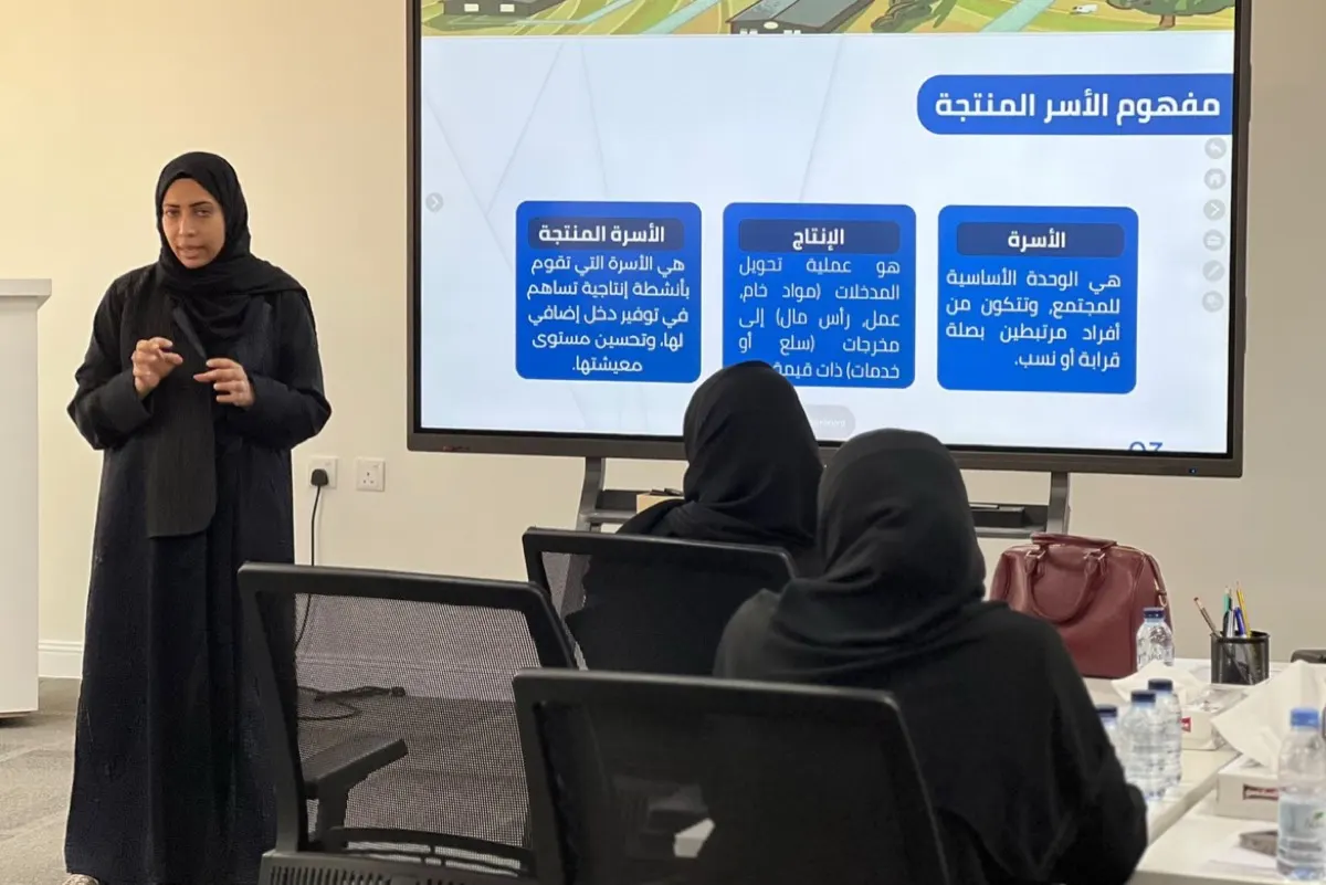 ”مُنتِج“.. مُبادرةٌ تُعيد الأمل للأسر المنتجة بسيهات