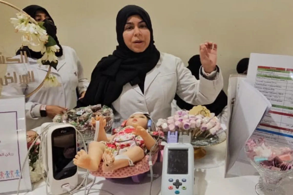 ركن خاص للكشف عن 17 مرضًا يهدد حديثي الولادة في وسط العوامية
