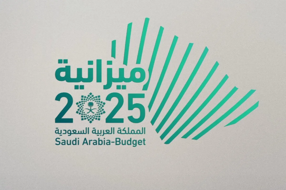 3 سيناريوهات.. 1,235 مليار ريال أعلى إيرادات متوقعة للمملكة في عام 2025