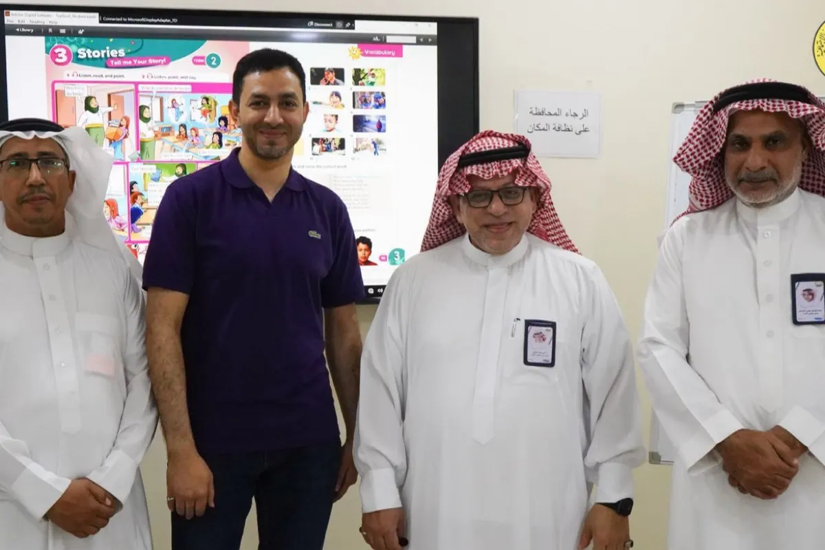 «معًا من أجل التفوق الدراسي» يعزز مهارات الإنجليزية لدى مستفيدي «خيرية العوامية»