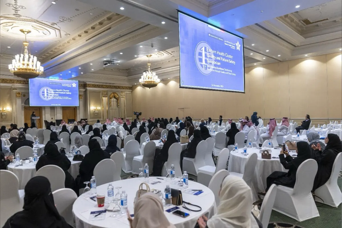 20 خبيرًا في مؤتمر ”الشرقية الصحي“ للجودة
